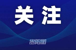 开云app下载官网手机版安装截图0